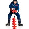 VEVOR Ice Auger Drill Bit Nylon Heavy Duty 8"-1